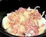 簡単節約レシピ 親子丼作り方4写真