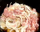 簡単節約レシピ 親子丼作り方5写真