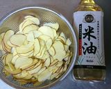 おさつチップス作り方2写真