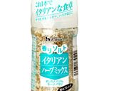 ガーリックシュリップ作り方3写真