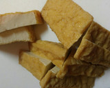 厚揚げとポテトの♪ガーリック和マヨチ焼作り方2写真