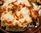 厚揚げとポテトの♪ガーリック和マヨチ焼作り方9写真