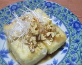 簡単！揚げ出し豆腐作り方7写真