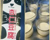 無花果ワイン煮ゼリーon杏仁豆腐作り方5写真