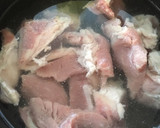 ほっこり里芋と牛すじの醤油仕立て汁作り方1写真