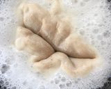 ほっこり里芋と牛すじの醤油仕立て汁作り方2写真