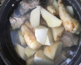 ほっこり里芋と牛すじの醤油仕立て汁作り方5写真