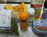 南京シリシリ風♪作り方1写真