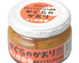 きゅうりのかぐら南蛮味噌和え作り方1写真