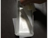 米粉ケーキ Drei Weiß作り方2写真