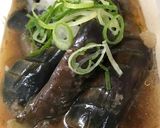 茄子の揚げない煮びたし(米油)作り方7写真
