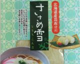 サクサクとろろ昆布ふりかけ作り方4写真