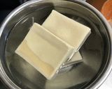 一口高野豆腐の薄味煮作り方1写真