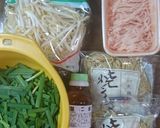 大磯屋♬塩ゴマだれ焼そば作り方1写真