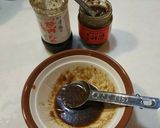 馬刺し用タレ作り方1写真