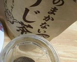 HAPPY☺️ほうじ茶シフォン❤️作り方2写真