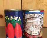 トマト缶ソース 家庭の優しさ味作り方1写真