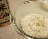 米油で♪蒸し揚げ焼きＨＭミニ肉まん作り方1写真