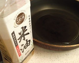 米油で♪蒸し揚げ焼きＨＭミニ肉まん作り方6写真