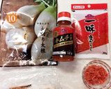 即席 干し大根のキムチおつまみ作り方1写真
