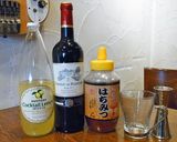 祝日カクテル『CHIE』作り方1写真