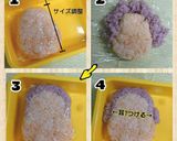 簡単◆トイストーリー◇バズ弁当♪作り方3写真