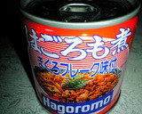 はごろも煮で５分ちらしずし作り方1写真