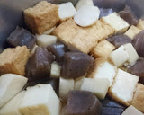 里芋とこんにゃくと厚揚げの煮物作り方3写真