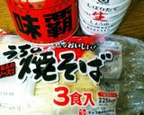 具たくさんのあんかけかた焼そば作り方1写真