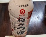 鶏つくねのおろし煮作り方6写真