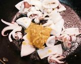 ヤリイカとネギの味噌炒め作り方3写真