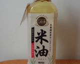 簡単★ひき肉とじゃが芋のカレー揚げ餃子作り方1写真