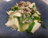 柚子胡椒風味のあんかけ肉豆腐風作り方6写真