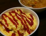 ふわとろオムライス♡〜キノコ入り〜作り方8写真
