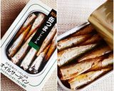 サッと1品＊オイルサーディン巻き揚げ作り方1写真