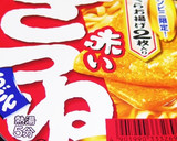 ただただほっとけ！赤いきつねの煮込み風作り方1写真