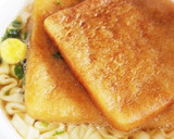 ただただほっとけ！赤いきつねの煮込み風作り方3写真