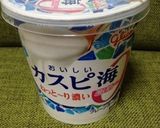 :失敗なし！カスピ海ヨーグルトの増やし方作り方12写真