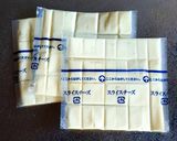 カレー雑炊で焼きリゾット作り方3写真