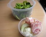 ベーコンとほうれん草クリームトマトパスタ作り方1写真