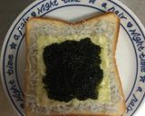 ☆簡単☆しらすトースト作り方1写真