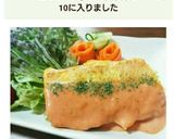 簡単☆まんだいのピカタ☆オーロラソース☆作り方9写真