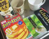 ふわとろ蒸しパン　抹茶チョコ味作り方1写真