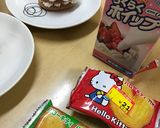 源氏パイでミルフィーユ風おやつ作り方4写真