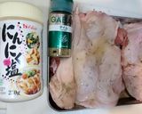ワインがすすむ♡チキンハーブのグリル焼き作り方3写真