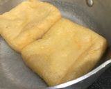 優しい親子丼作り方3写真
