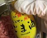 水ぎょうざ作り方8写真