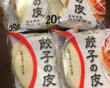 水ぎょうざ作り方12写真