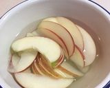 林檎たっぷり！林檎のタルト作り方8写真