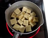 こうや豆腐の含め煮作り方2写真